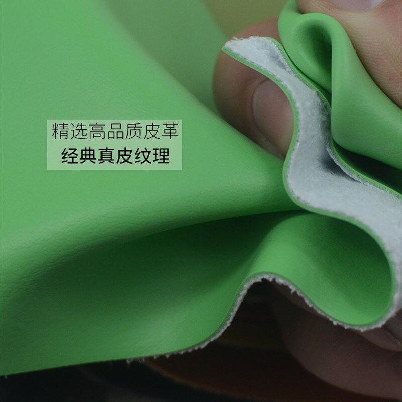 仿超纤床头diy手工加厚软包硬包布料pu皮沙发皮革面料平纹人造革,居家布艺,海绵垫/布料/面料/手工diy,淘宝优惠券,粉丝福利购,淘宝优惠卷