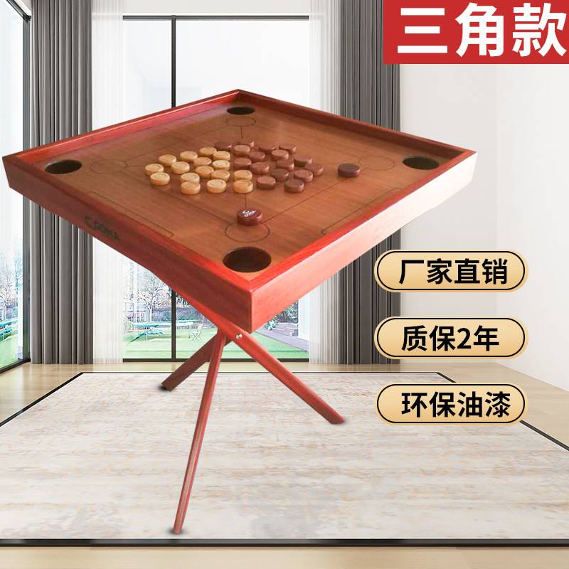 老上海弄堂游戏康乐球台克朗棋桌康乐棋球盘康乐球Z桌弹性好