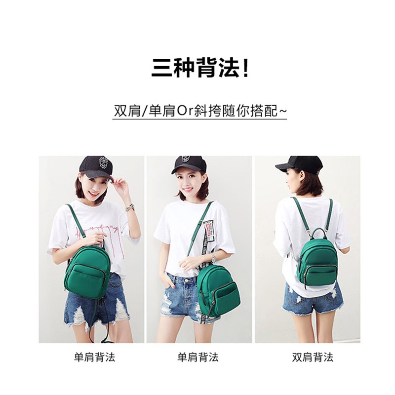牛津布双a肩包女2022新款韩版时尚超火帆布轻便百搭包包迷你小背