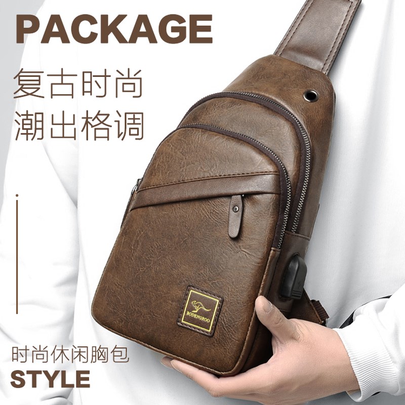 胸包男夏季皮包休闲单肩包斜挎包男士包包小包背包挂包斜肩包潮流
