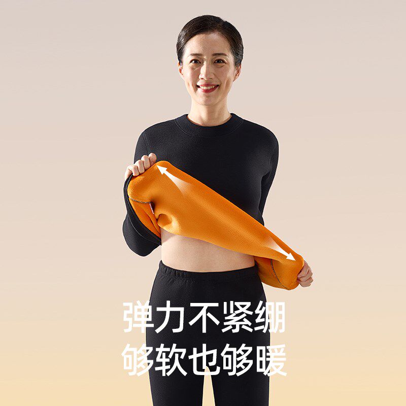 中老年保暖内衣女加绒加厚冬季超厚线衣线裤大码男士秋衣秋裤套装