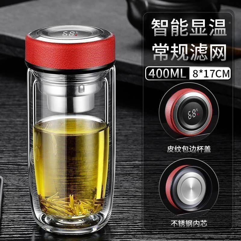 高硼硅玻璃杯茶叶杯子耐摔加厚的隔热保温水杯双层鹅蛋杯男士茶杯,餐饮具,玻璃杯,淘宝优惠券,粉丝福利购,淘宝优惠卷