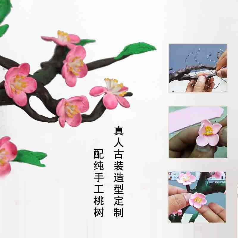 桃花树泥人真人定制软陶人偶泥塑公仔定制娃娃照片人形玩偶捏泥人