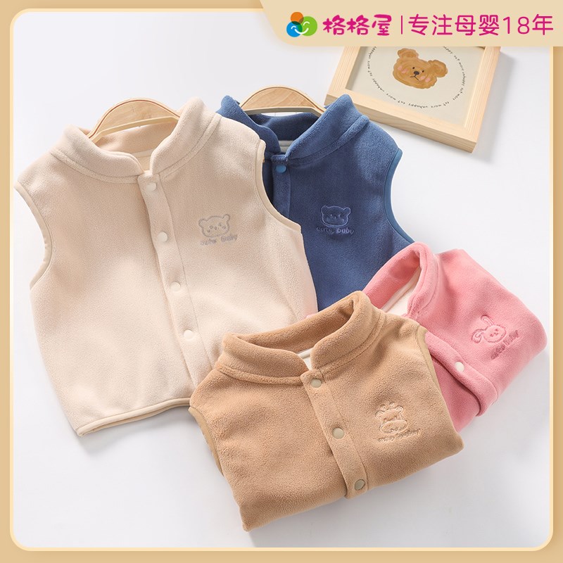 热销婴儿衣服奧粒绒开衫马甲小立领背心春装春夏男童女宝宝小童儿