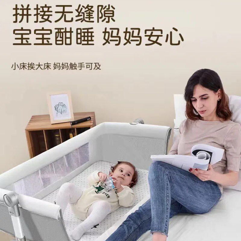 婴儿车床两用一体新生儿摇篮床可移动便携式宝宝床拼接大床可折叠