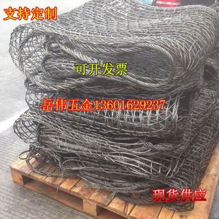 钢丝绳网兜吊砖编织网扣件钢丝网防坠H网砖块绳网防护网工地垃圾