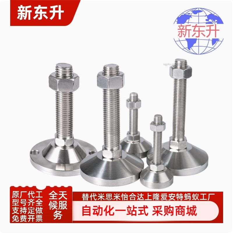 FJFN/FJFNS20 24-100 130 150 180重载型脚杯