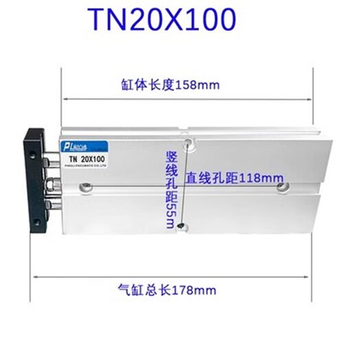 20*70100扁型气缸角码锯压紧汽缸断桥铝合金塑钢门窗加工设备配件
