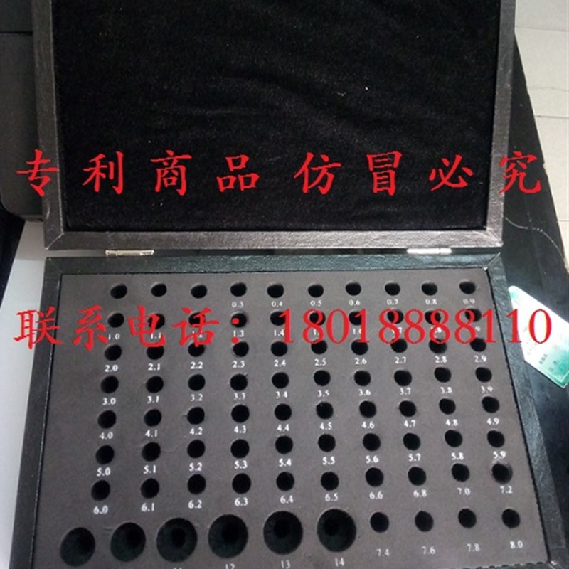 C6104钟表车床弹簧夹头高碳钢夹头