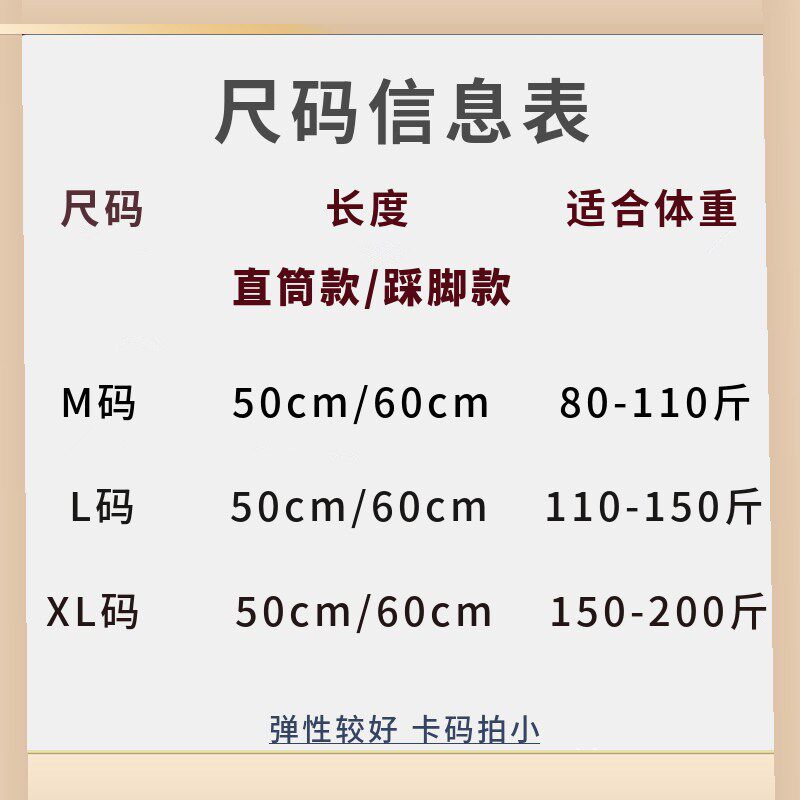 德绒护腿长筒袜套秋冬季保暖老寒腿男女士关节防寒中老年加长护膝