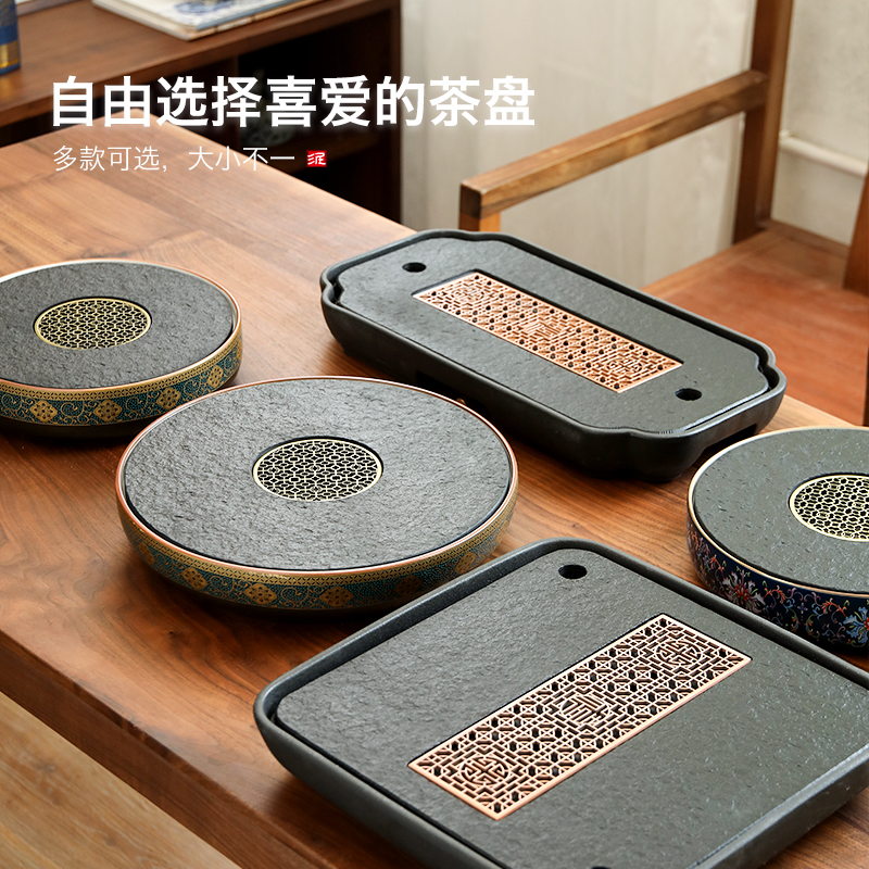 中式轻奢乌金石茶盘圆形高档家用茶台小型储水干泡台陶瓷托盘茶海