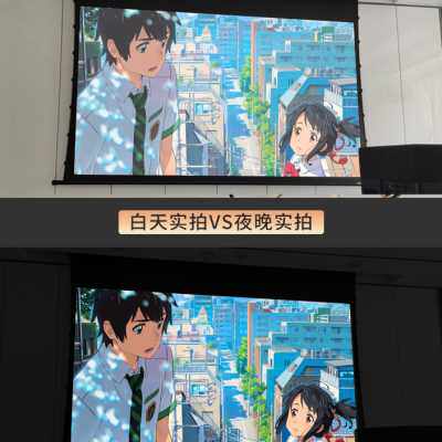 烈电电动拉线幕灰晶白天抗光幕布投影仪4k超高清幕布客厅卧室投影