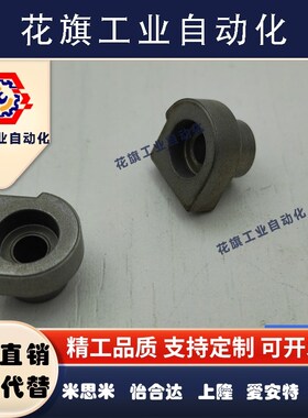 LLTA1/2/3/5/7 直线导轨简易定位销 S45C材质 现货