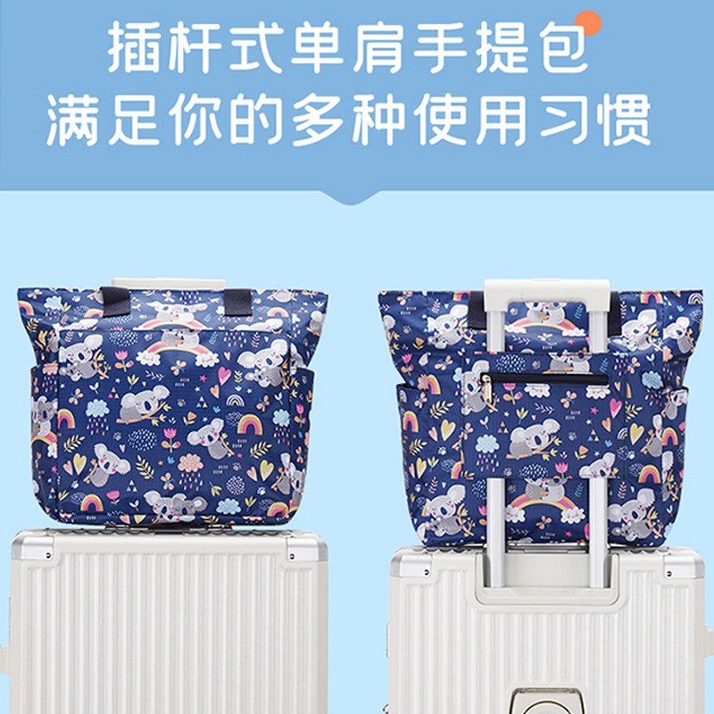 可套拉杆箱旅行包手提女轻便可放行李箱上的小行李包配包附加包