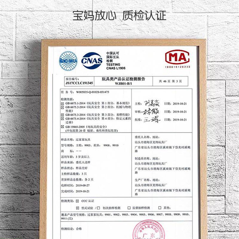 儿童冰淇淋车玩具女孩冰激凌机售卖车H汉堡厨房的糖果模具生日礼