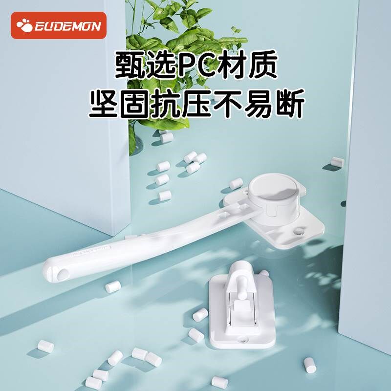 新品门缝固定器半开防风关门猫宠物自由出入房门通风限位锁防开门