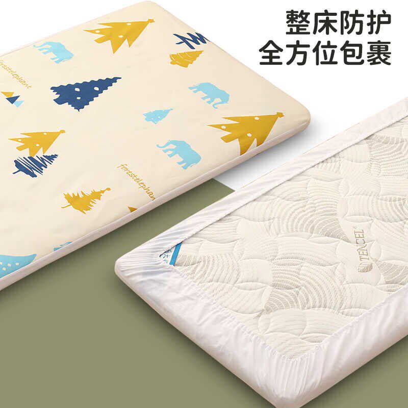 定制婴儿床笠床单宝宝儿童拼接床围挡布环保a类透气,婴童用品,床围/床靠,淘宝优惠券,粉丝福利购,淘宝优惠卷