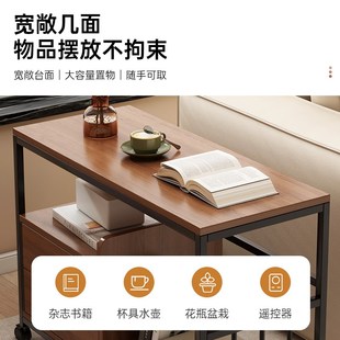 沙发边几边柜可移l动客厅茶几小桌子置物架家用侧边柜阳台茶桌落