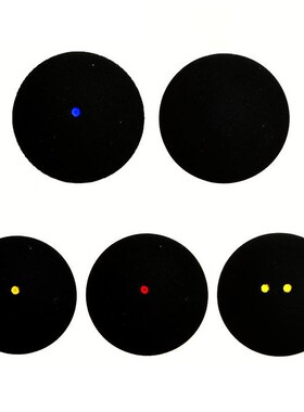2pcs/lot Squash Ball Two Yellow Dots One Dot Blue Red Yello