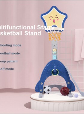 Happymaty Baby Basketball Hoop Stand 4 in 1Toy Set with Golf