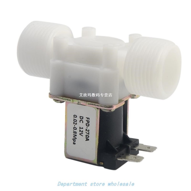 速发G3/4 DC12V Solenoid Water Diverter Device Normally Clos