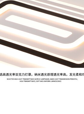 客厅灯餐厅卧室现代大气2022年新款leId北欧吸顶灯简约轻奢吊灯具