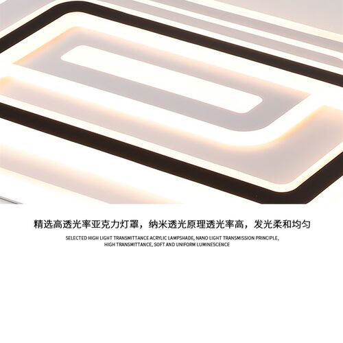 客厅灯餐厅卧室现代大气2022年新款leId北欧吸顶灯简约轻奢吊灯具