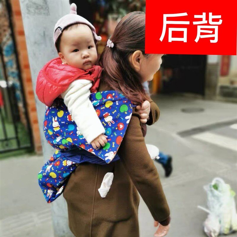 老式婴儿布双肩四川重庆云南传统后背娃式宝宝多功能背带背巾