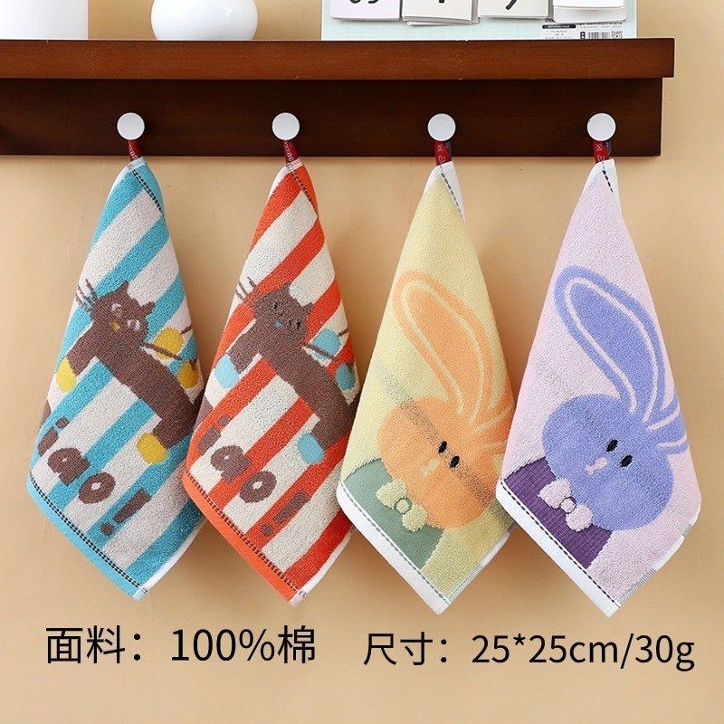 儿童毛巾吸水家用宝宝洗脸幼儿园小孩擦脸方巾可挂式柔软新款,居家布艺,毛巾/面巾,淘宝优惠券,粉丝福利购,淘宝优惠卷