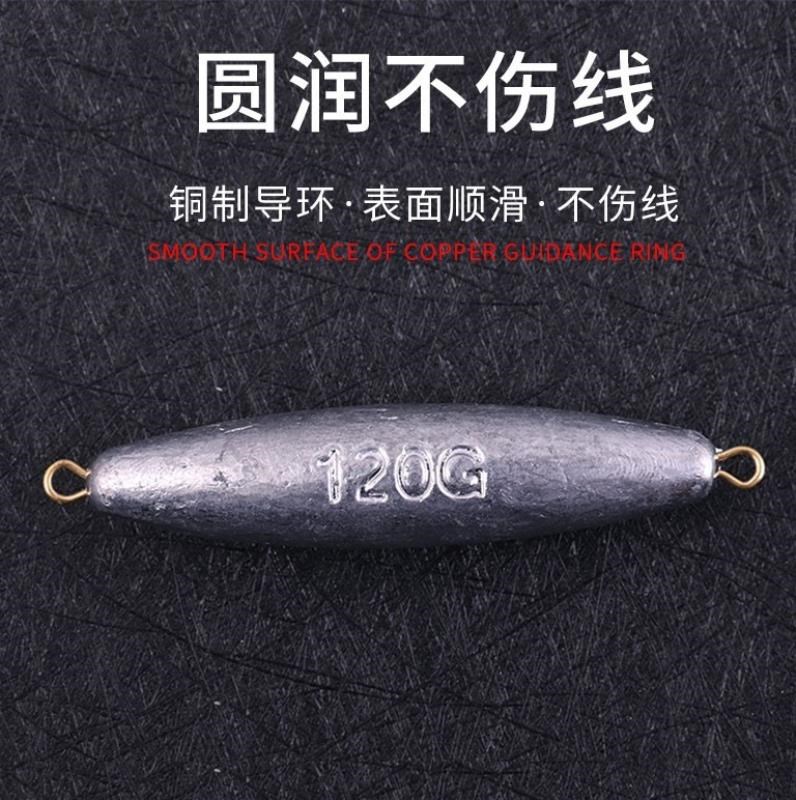 现货双环橄榄h锚鱼铅坠带双环锡铊带环挂鱼铅坠远投筏钓串钩抛竿