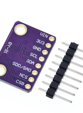 GY-91 MPU9250+BMtP280 10DOF加速度陀螺仪指南针九轴传感器模块