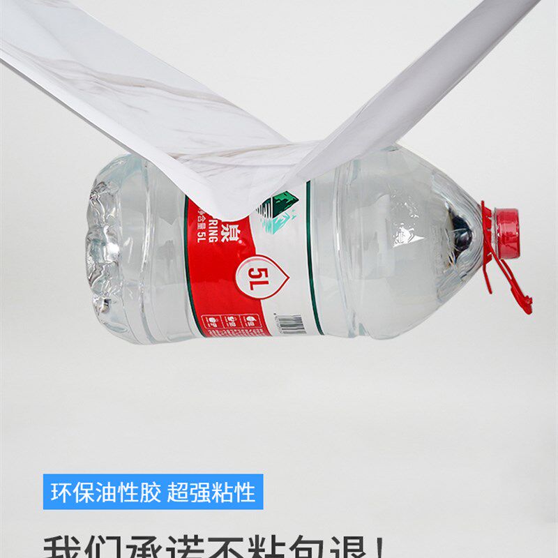 厨房防油贴纸防水自粘墙纸防潮灶台贴防火耐高温油烟机台面防油贴,洗护清洁剂/卫生巾/纸/香薰,家用防油贴纸,淘宝优惠券,粉丝福利购,淘宝优惠卷