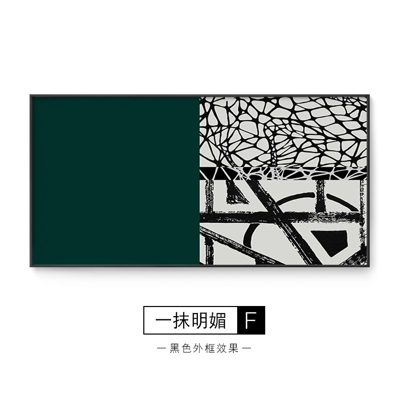 北欧风格现代客厅沙发背景墙装饰画绿色色块挂画抽象大气卧室壁画图片