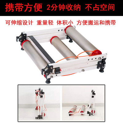 滚筒好质式自行滚骑行台室内滚筒骑行台三折量车筒.骑行训练台