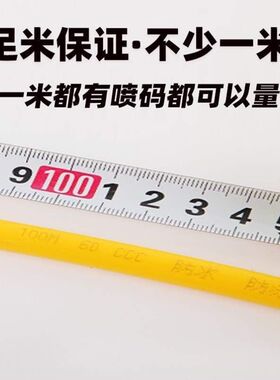 21.5两芯%电缆拖线插板芯国电线软线花线平方电源线芯家用纯铜铜