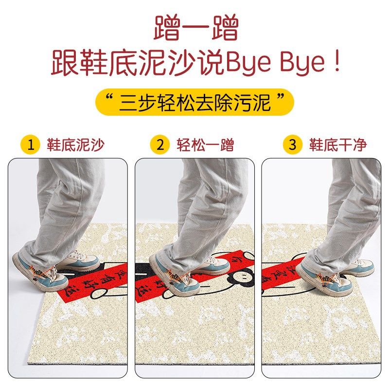 入户门地垫新年过年玄关门口进门脚垫门垫可裁剪耐脏免打理地毯,居家布艺,入户地垫,淘宝优惠券,粉丝福利购,淘宝优惠卷