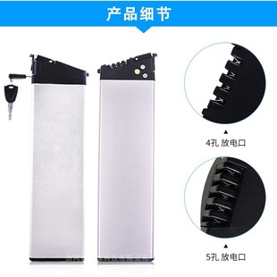 電動(dòng)車(chē)電池48v鋰電池36v折疊電動(dòng)自行車(chē)電瓶車(chē)原裝 內(nèi)置橫梁鋰電池