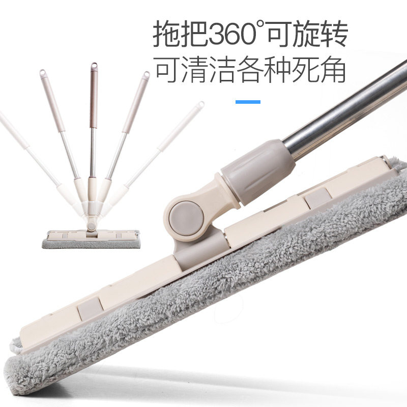 平板拖把2020新款家用拖布一拖夹布2021地拖地懒人神器净干湿两用,家庭/个人清洁工具,平板拖把,淘宝优惠券,粉丝福利购,淘宝优惠卷