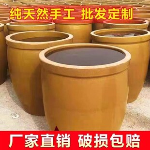 老式土陶盆陶瓷大号素烧粗陶睡莲盆落地陶罐鱼缸养鱼花盆瓦盆水缸