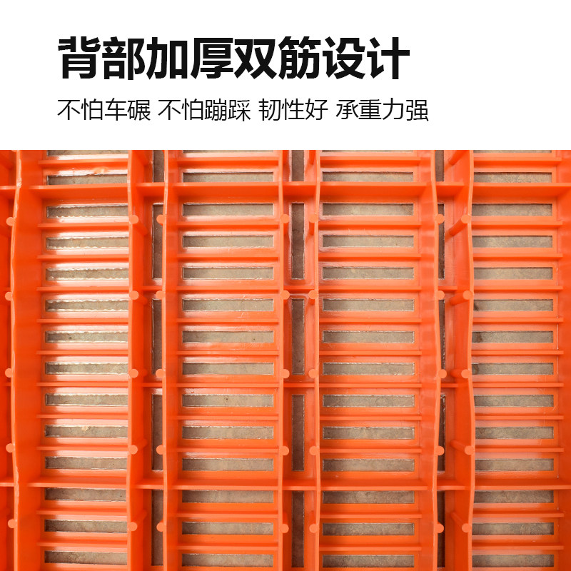 猪用塑料漏粪板件猪产床保育床猪舍仔猪保育漏猪粪板产床配母养猪