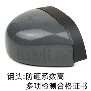 现货固邦盾劳保鞋男透气防砸防刺穿时尚安全防护功能鞋工地户外工