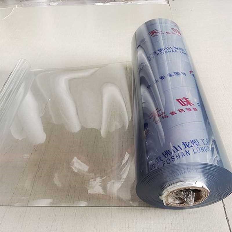 软玻璃PVC透明门帘整卷水晶板桌布桌垫防水防烫薄膜空调隔热胶皮