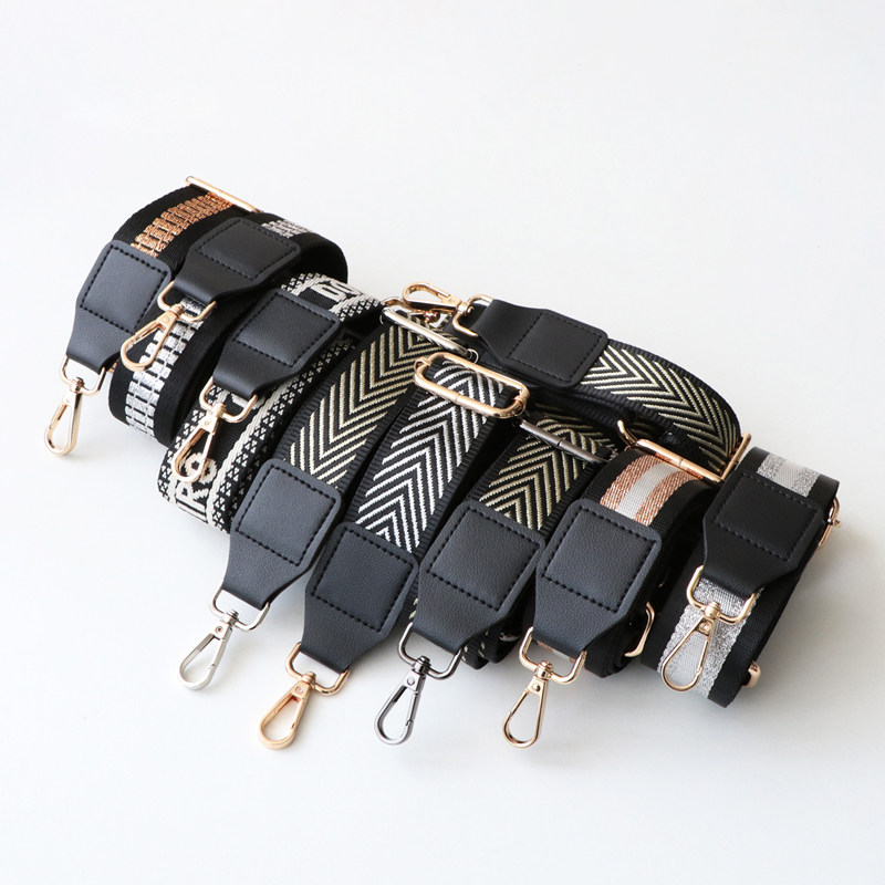 黑色v纹帆布包带替换宽肩带包包女斜挎包长肩带可调节单肩包带子