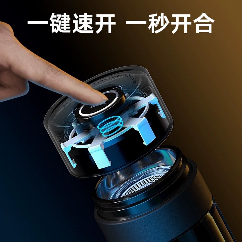 泡茶杯水杯男士茶水分离杯子开启盖双层玻璃杯车载速开杯,餐饮具,玻璃杯,淘宝优惠券,粉丝福利购,淘宝优惠卷