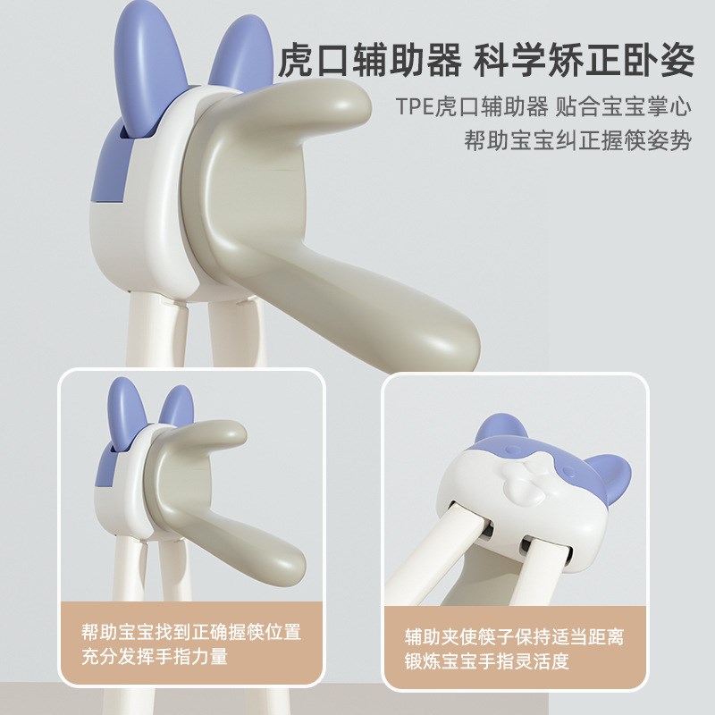 现货儿童筷子训练筷3岁宝宝学习筷辅助练习筷家用创意卡通便携筷