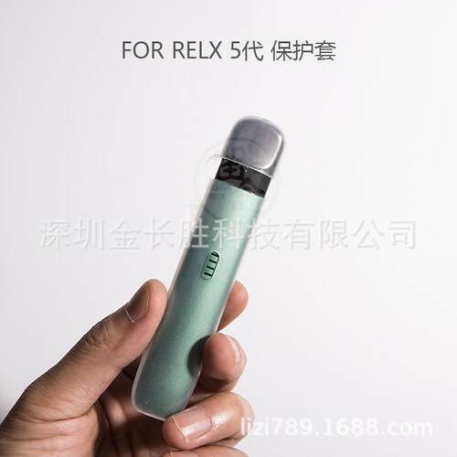 新品。Generation protective case relFx1 generation electroni