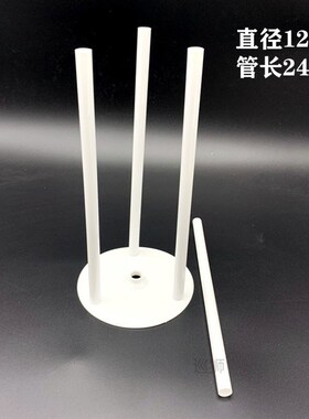 Baking and hardening double layer multi layer