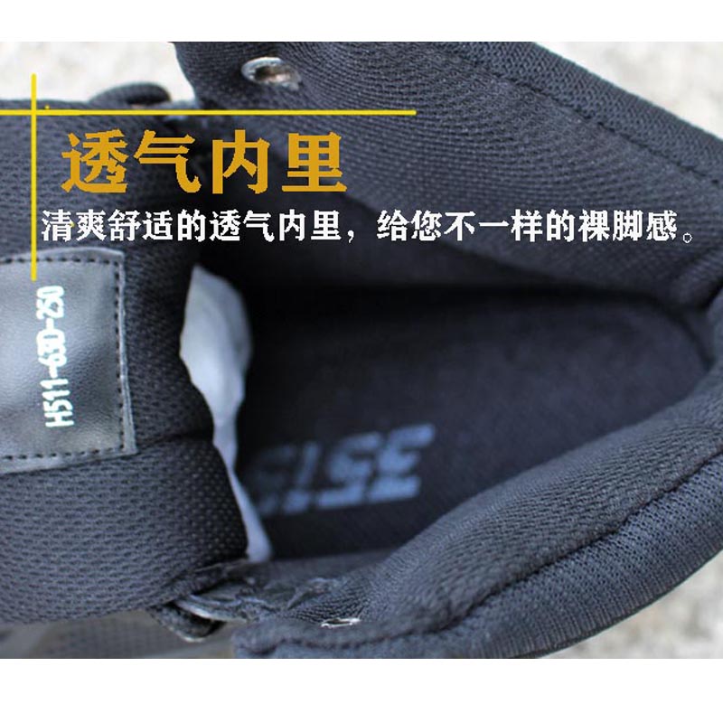 马格南511战靴男户外作战训靴防水透气战术靴夏季训练工装鞋靴子