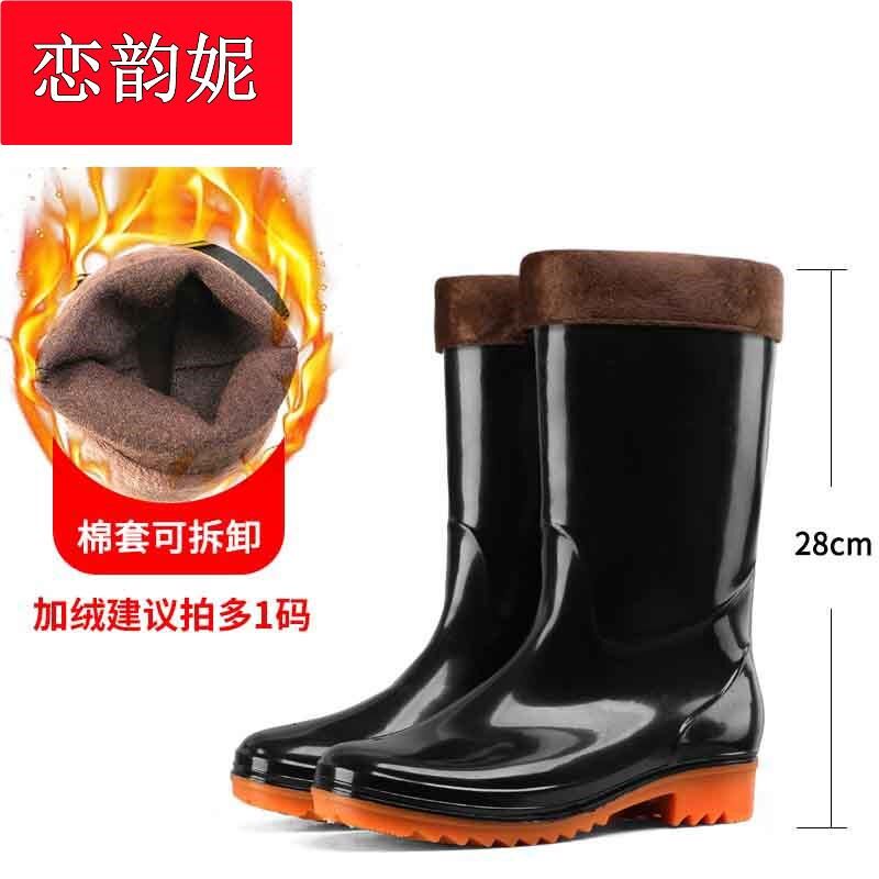 耐磨雨鞋男士雨靴水鞋耐用胶鞋水靴轻便套鞋雨季防水鞋防滑套靴男