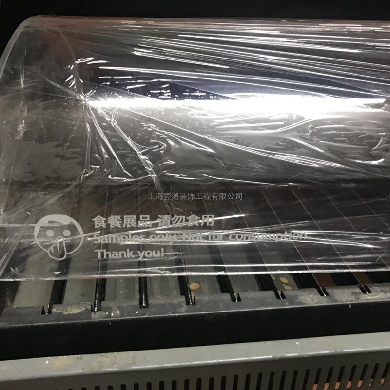 定制透明亚克力圆弧形展示展览罩 有机玻璃设备防风防尘防护罩